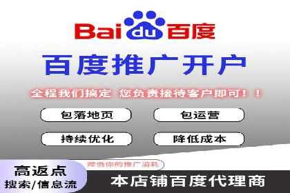 抖音信息流广告与代理服务的结合案例探讨